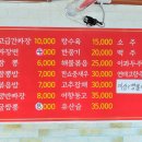 금짜장 이미지