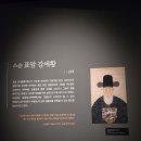 김홍도미술관 화장실 | [권익보호기자단:진윤희] 김홍도미술관