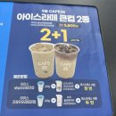 비락우유서 이미지