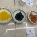 얌샘김밥가양역점
