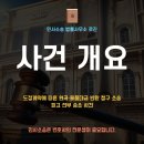 원곡정미소 네이버블로그