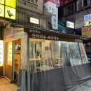 안산 중앙동 우동 잔치국수 순이국수 내돈내산 후기