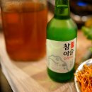 오리지날생삼겹 | 잠실 고기집, 냉삼과 청국장 그리고 김치볶음밥 후기 - 석촌호수 옆 잠수교집