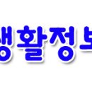 피엠엘 이미지