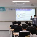 제천산업고등학교 이미지