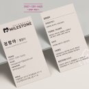 행정사 정항아 사무소 이미지