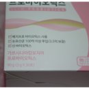 세이네이처