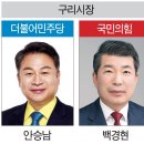 현푸드테크 이미지