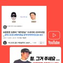 제주촌놈본점 이미지