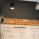 옛맛불고기 이미지