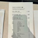 이서떡방앗간 이미지