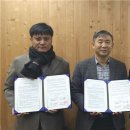 엠에스산업개발 이미지