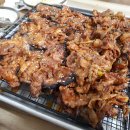 곰골식당