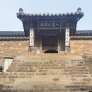 해인장식당 | 합천 해인사)수다라 카페, 해인장식당