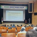여수단란주점 웹이코노미