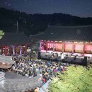 병암서원 이미지