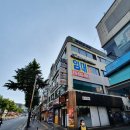 어스부동산중개사무소 이미지