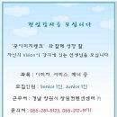 이미지뱅크 이미지