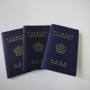 지후산업
