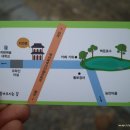 백운 PC 이미지