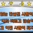 연세대석사태권짱 이미지