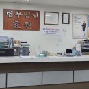 법무법인효원 이미지