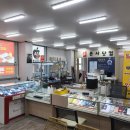 SK엔크린 상인셀프주유소 이미지