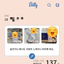 눈부신일상청주점 이미지