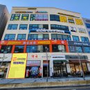해강약국 이미지