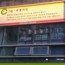 대구수성키즈 이미지