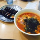오늘은라면