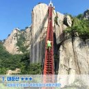 논산 이미지