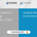 국제청년관광벤처협회