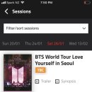 방탄소년단 콘서트 Event 영화관에서 상영 1/26 이미지