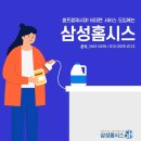 문거모텔 이미지