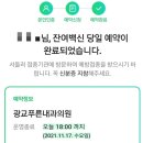 광교푸른내과의원 이미지