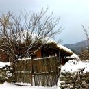 고향마을 이미지