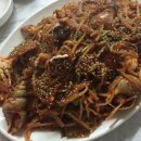 해물고모찜 이미지