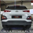 져스트바디 네이버블로그