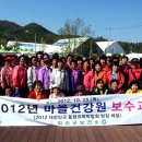 화순건강원 - 화순군 오성로 488-1 | 화순건강원