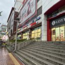 롯데마트 권선점 | [마실가자][2025.07.16] 롯데마트 권선점 / 경기 수원시 권선동 / 목욕 후 들린 대형마트