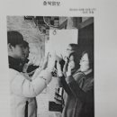 파워스팟 이미지