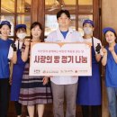 부산제과점 국제신문