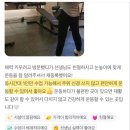 아라핏짐 이미지