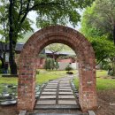 포레스트 구봉 이미지