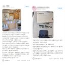 보람한약국 이미지