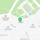 낙원종합유통 이미지