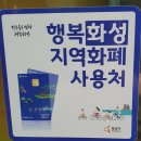 춘희감자탕 이미지