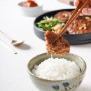 주부상회