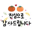 라이언모터스